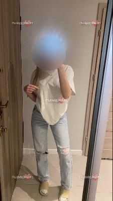 Ana  Solo las tardes