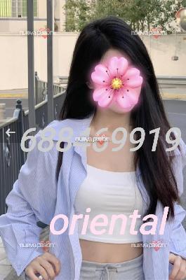 asiatica en tu ciudad