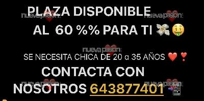 fotografias de habitaciones / plazas / hotel/ marketing en españa