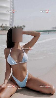 Te espero mojadita 💦