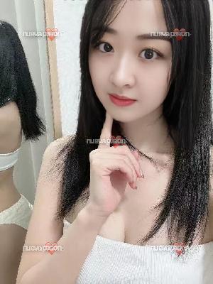 Hola, soy una chica mestiza de Japón. M Mirella