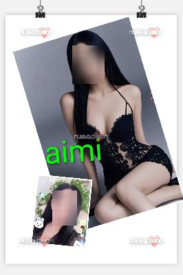 JOVENCITAS  MASAJISTAS ORIENTALES -  24H USERA MADRID