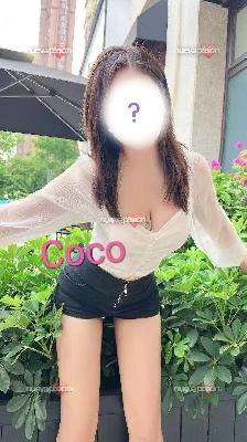 BELLAS ASIATICAS, VENTAS, 688163007 / 617288550