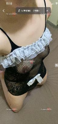 Preciosa mujer china