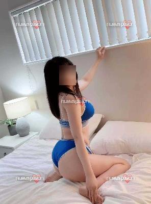 Hola Japonesas orientaled joven