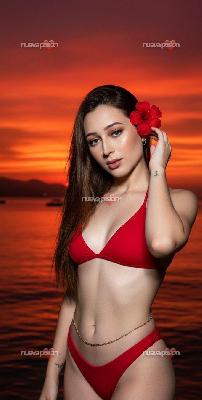 ❤️ DESCUBRE A ARAMI, TU FANTASÍA HECHA REALIDAD