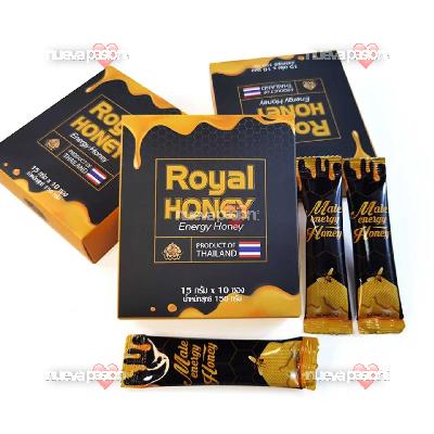 Honey Royal VIP - Estimulante mejor que la Viagra!!