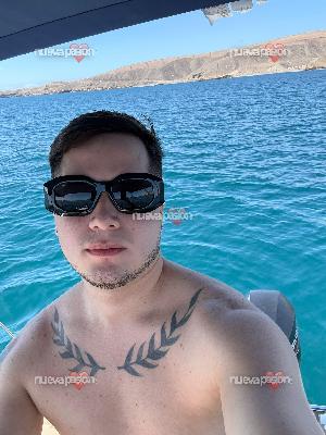 HOLA SOY ALEX DE PASO EN LA ISLA VEN A VERME