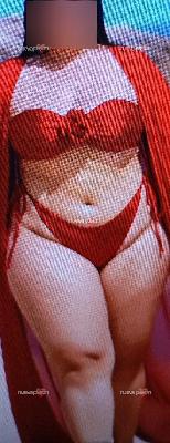 GUAPA JUGUETONA LATINA CURVY A PARTIR DE 30€ BAZA