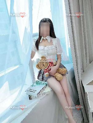 ASIATICAS /ORIENTALES/JAPONESA