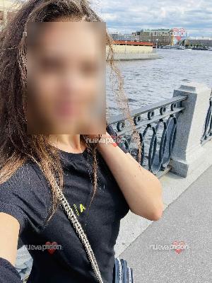 Soy una mujer seria y dinámica.