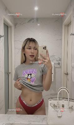 Colombiana desde 5€ experiencia premium  para ti videollamada