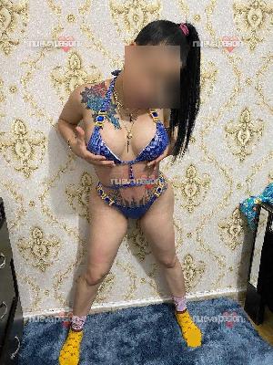 capaz de hacerte sentir lo que nadie a echo , búscame