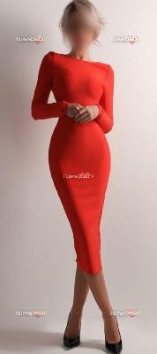 Emma alemana novedad