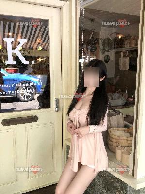 ⭐Chica asiática cariñosa ⭐ Ponferrada