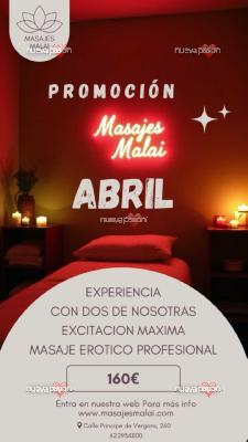 🔥 SEXO ＋ MASAJE EROTICO EN MADRID 🔥 𝐒𝐚𝐧𝐝𝐫𝐚 · 𝐋𝐚𝐫𝐚 · 𝐂𝐚𝐫𝐥𝐚💥 💖