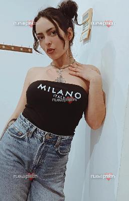 LUCIA DE CÁDIZ EN SEVILLA