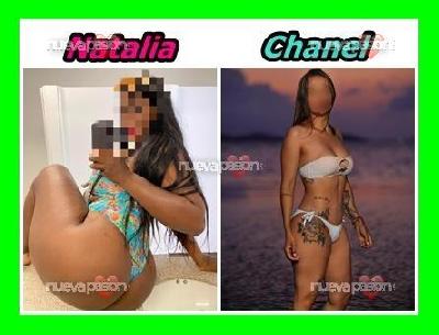 ✨💕🔥 PASIÓN A OTRO NIVEL😈❤️‍🔥💦