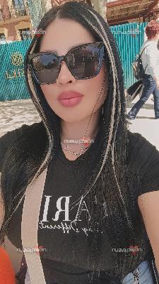 Ámbar latina Novedad en tu ciudad