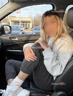 NUEVA Sofía CD versátil y divina