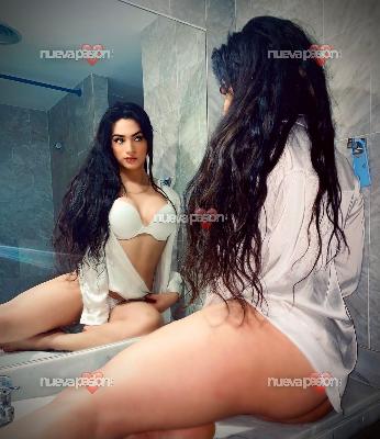 AMIRA, GLAMOUR, SEDUCCIÓN Y PURO DESEO LLAMAME