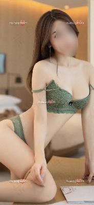 Nueva chica asiática